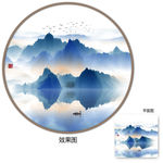中国风