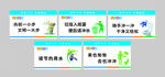 温县提示卫生间