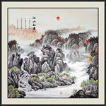 江山如画