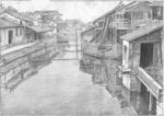 素描水乡村