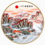 新中式鸿运当头风水装饰画