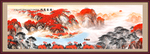 山水画国画山水画
