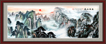 国画山水国画山水国画