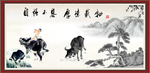 清明