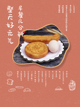 港式茶餐厅