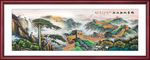 山水风景画 巨幅风景画
