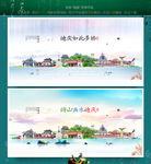 迪庆