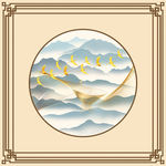 新中式山水风景吊顶