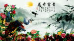 孔雀图
