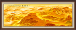 万里长城