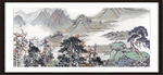 江山如画