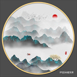 新中式山水画