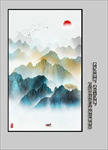 玄关山水装饰画