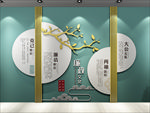 绿色背景廉政文化墙