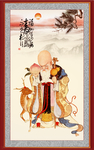 老寿星