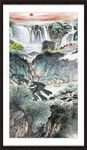 山水风景