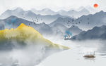 水墨山水