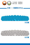 海湖体育中心