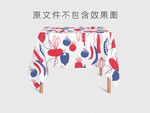 卡通插画数码印花