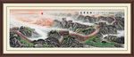 江山如画