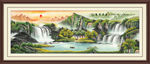 聚宝盆山水画