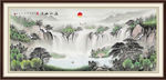 国画山水国画山水国画