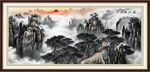 江山如画
