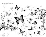 蝴蝶与花