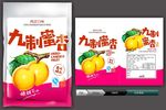 九制蜜杏(展开图)
