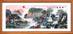 迎客松国画迎客松
