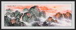 泰山日出泰山
