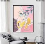 北欧抽象画
