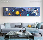 3D星空卡通儿童房装饰画