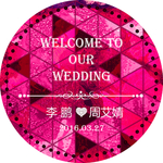 紫色婚礼水牌吊牌欧式花纹边框