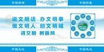 行为十不