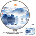 中国风