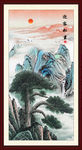 迎客松国画迎客松