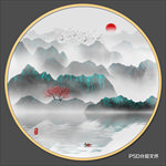抽象水墨画