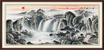 国画山水国画山水国画