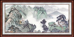 泰山