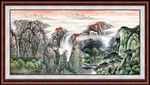 泰山