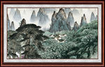 泰山