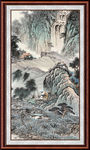 泰山