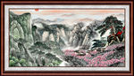 中国山水画