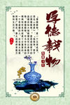标语