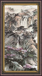 泰山