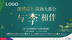 箱子包装