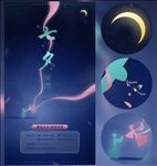 七夕情人节