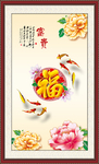 百福图