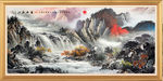 国画山水国画山水国画